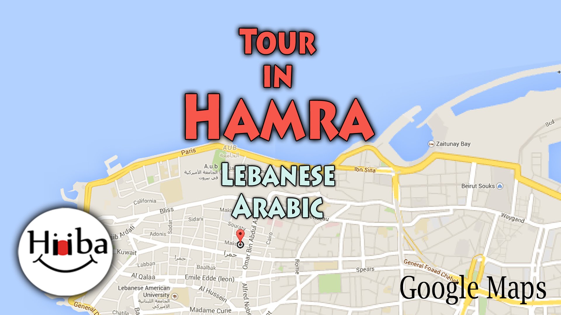Thumbnail showing a part of the map of Beirut, with the title 'Tour in Hamra' written in Red