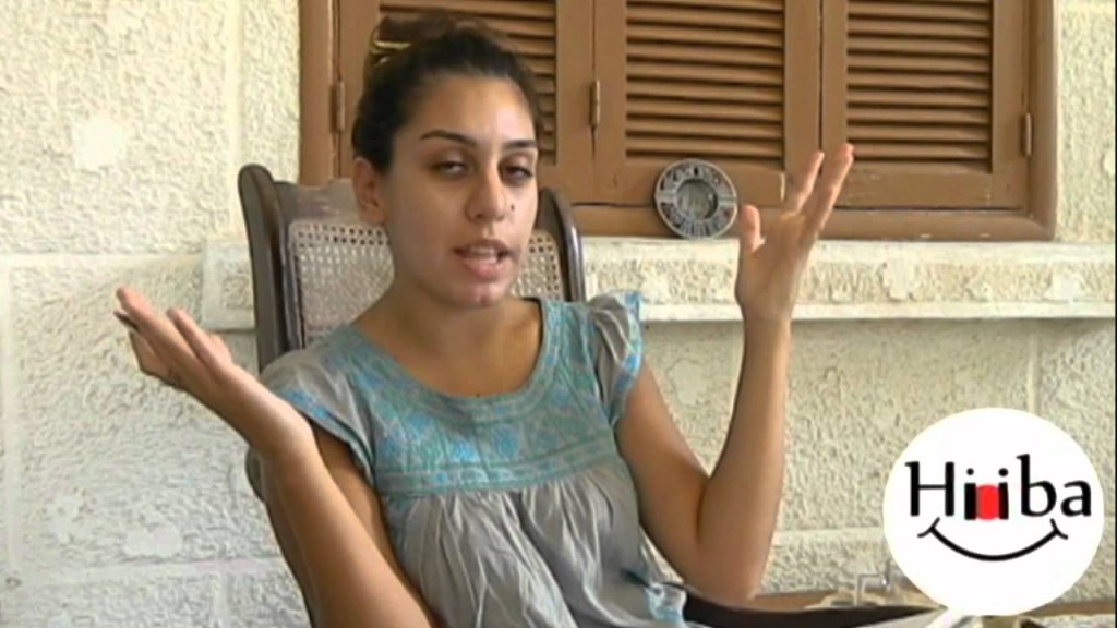 Lebanese Arabic Verb Conjugation Lesson 16 "To Eat"