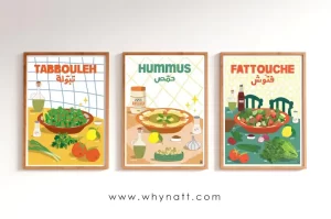 Retro Lebanese Recipe Poster Set | Set of 3 | Hummus | Tabbouleh | Fattouche