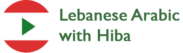 Logo of Lebanese Arabic with Hiba