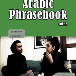 Lebanese Arabic Phrasebook Vol. 2