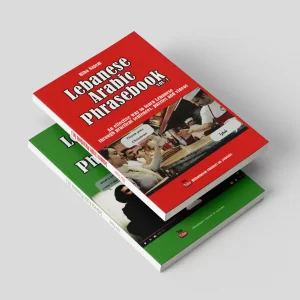 Lebanese Arabic Phrasebooks Bundle